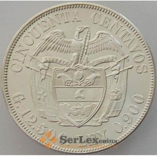 Колумбия 50 cентаво 1934 КМ274 UNC (J05.19) арт. 16601