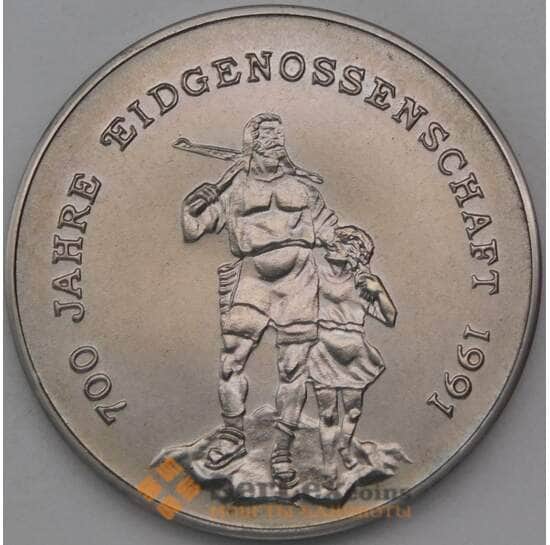 Камбоджа Кампучия 4 риеля 1991 КМ91 Швейцарский союз арт. 28403