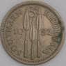 Южная Родезия монета 3 пенса 1952 КМ20 F арт. 45891