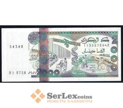 Банкнота Алжир 2000 динар 2011 Р144 AU-aUNC арт. 40004