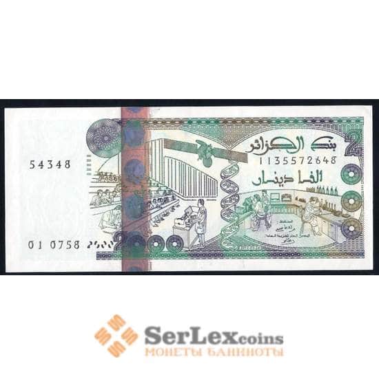 Алжир 2000 динар 2011 Р144 AU-aUNC арт. 40004