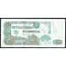 Банкнота Алжир 2000 динар 2011 Р144 AU-aUNC арт. 40004
