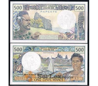 Таити (Papeete) банкнота 500 франков 1985 Р25d UNC арт. 42533
