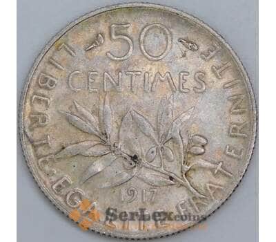 Франция 50 сантимов 1917 КМ854 XF-AU арт. 57407