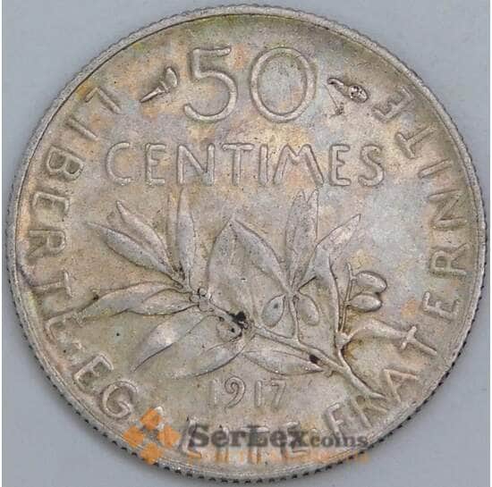 Франция 50 сантимов 1917 КМ854 XF-AU арт. 57407 Франция 50 сантимов 1917 КМ854 XF-AU арт. 57407