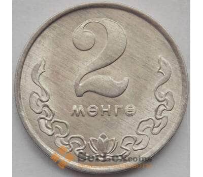 Монета Монголия 2 мунгу 1970 КМ28 UNC (J05.19) арт. 15737