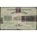 Банкнота Грузия 10000 рублей 1922 PS762 арт. 30531