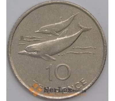 Святая Елена и Вознесения монета 10 пенсов 2003 КМ23 XF арт. 44653