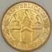 Монета Сан-Марино 200 лир 2001 UNC (n17.19) арт. 21370