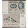 Дания 20 крон 1972 (1979) Р49а(1) UNC арт. 51449