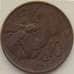 Монета Италия 10 чентезимо 1925 КМ60 XF+ арт. 13072