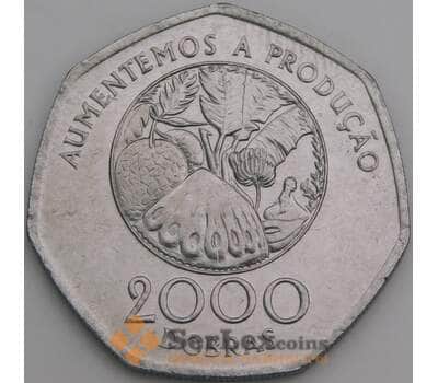 Сан-Томе и Принсипи 2000 добр 1997 КМ91 UNC арт. 49049