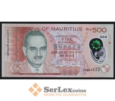 Маврикий 500 рупий 2013 Р66 UNC арт. 53203
