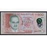 Маврикий 500 рупий 2013 Р66 UNC арт. 53203