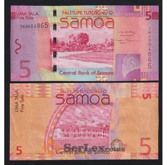 Самоа 5 тала ND 2008 Р38а UNC арт. 55382