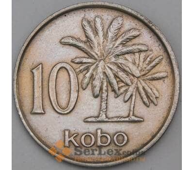 Монета Нигерия 10 кобо 1989 КМ10.2 XF арт. 29314