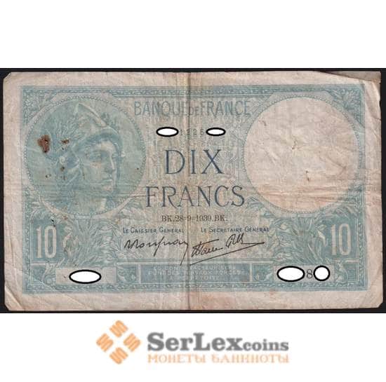 Франция банкнота 10 франков 1939 Р84 F  арт. 42604