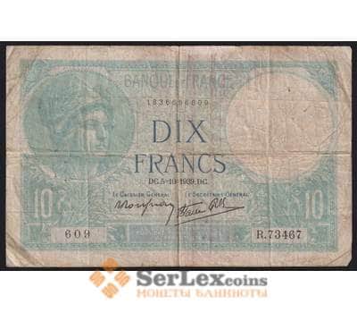 Франция банкнота 10 франков 1939 Р84 F  арт. 42604