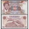 Уганда 50 шиллингов 1985 Р20 UNC арт. 22130