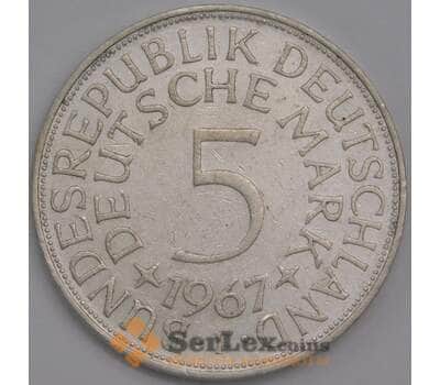 Германия монета 5 марок 1967 F КМ112 XF арт. 42751