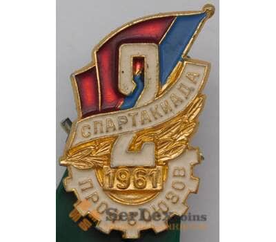 Значок 2 Спартакиада профсоюзов 1961 Спорт арт. 37679