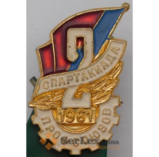 Значок 2 Спартакиада профсоюзов 1961 Спорт арт. 37679