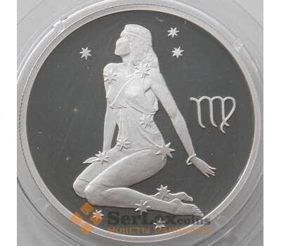 Монета Россия 2 рубля 2002 Proof Дева (ДГ) микроцарапины арт. 11912