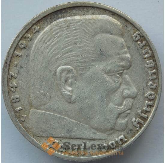 Германия 5 марок (рейхсмарок) 1936 J КМ86 XF Серебро (J05.19) арт. 14752