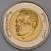 Марокко монета 5 дирхамов 2011 Y140  UNC арт. 44881
