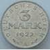 Монета Германия 3 марки 1922 А КМ28 UNC Блеск (J05.19) арт. 16784