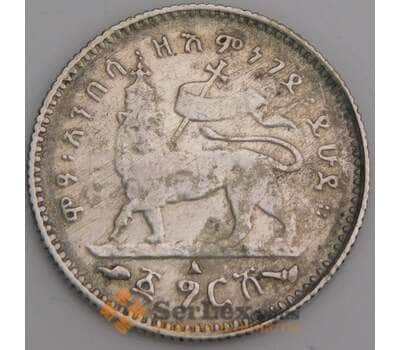 Эфиопия монета 1 быр 1897 КМ13 F арт. 46422