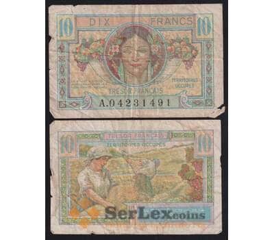 Франция банкнота 10 франков 1947 РМ7 F Для оккупированных территорий арт. 42593