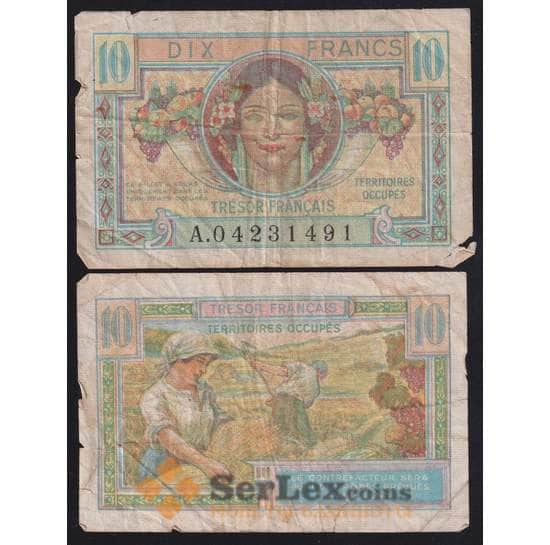 Франция банкнота 10 франков 1947 РМ7 F Для оккупированных территорий арт. 42593