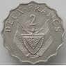 Руанда 2 франка 1970 КМ10 UNC ФАО (J05.19) арт. 17429