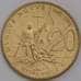 Сан-Марино монета 20 лир 1992 КМ282 UNC Открытие Америки арт. 42307