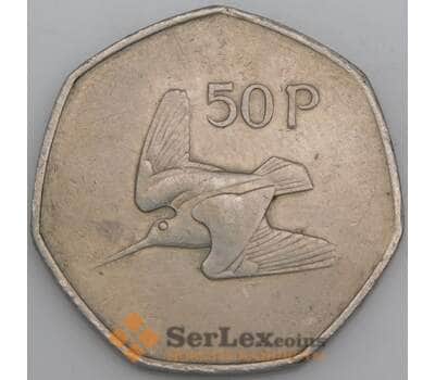 Ирландия монета 50 пенсов 1979 КМ24 VF арт. 47225