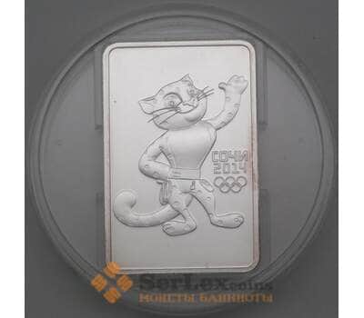 Монета Россия 3 рубля 2011 UNC Леопард Сочи 2014 арт. 27017