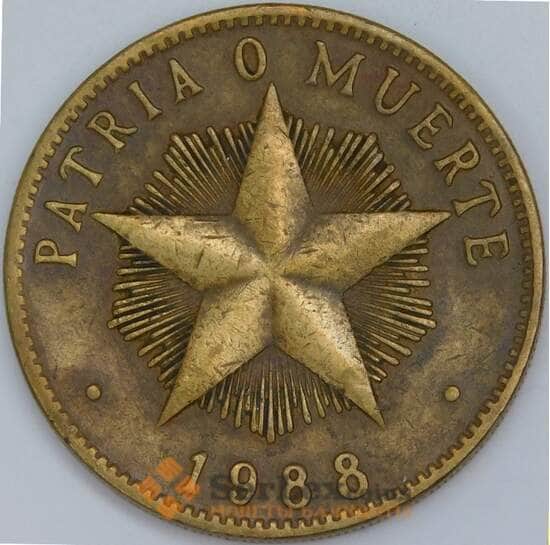 Куба 1 песо 1988 КМ105 VF арт. 57708 Куба 1 песо 1988 КМ105 VF арт. 57708