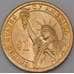 Монета США 1 доллар 2012 22 президент Кливленд P арт. 28778