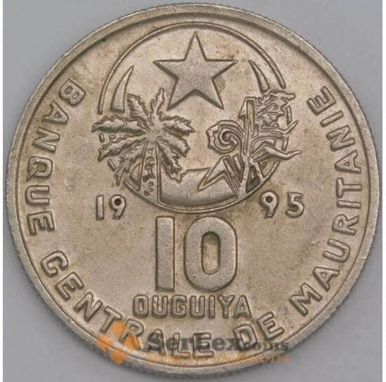 Мавритания монета 10 угий 1995 КМ4 АU арт. 44772
