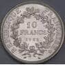 Франция 10 франков 1965 КМ932 aUNC арт. 40601