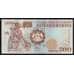 Лесото 200 малоти 1994 Р20а UNC арт. 52318