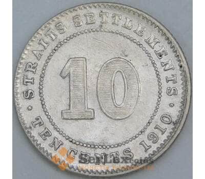 Стрейтс Сеттлментс 10 центов 1910 КМ21а XF арт. 56659