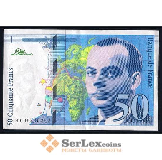 Франция банкнота 50 франков 1993 Р157 XF арт. 42578