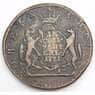 Россия Сибирь 10 копеек 1771 КМ VF арт. 46816