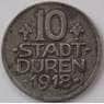 Германия Нотгельд 10 пфеннигов 1918 SD Дюрен Düren (J05.19) арт. 17910
