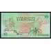 Кука острова 10 долларов ND 1992 Р8 UNC арт. 52435
