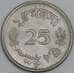 Пакистан 25 пайс 1965 КМ22 UNC арт. 56301
