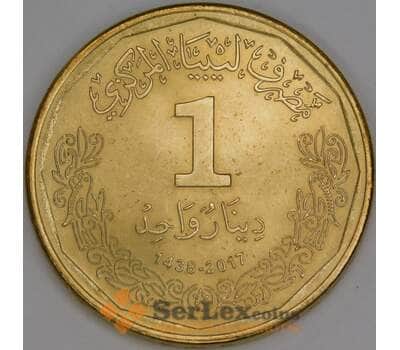 Ливия 1 динар 2017 UC1 UNC арт. 53284