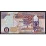 Замбия 5000 квача 2003 Р45а UNC арт. 39498